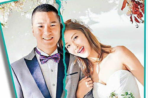 Tình cũ Lâm Phong bỏ đại gia thép sau 19 tháng cưới