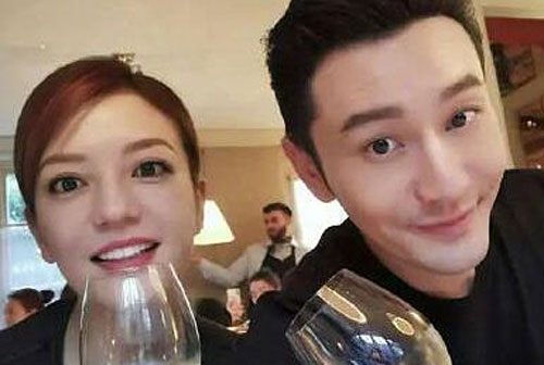 Triệu Vy mừng sinh nhật Huỳnh Hiểu Minh