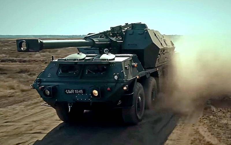 Tiết lộ số lượng pháo tự hành Dana-M2 Ukraine mua từ Cộng hòa Séc