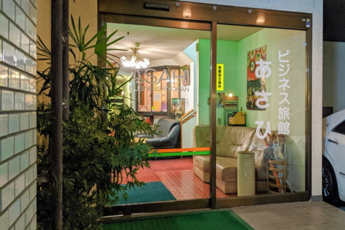 Quy tắc lạ bên trong khách sạn 1 đô la/đêm ở Nhật Bản