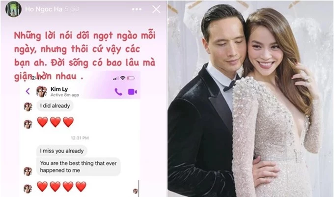 Kim Lý nhắn tin tình cảm cho Hà Hồ.