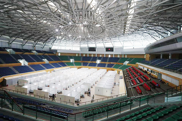 Đà Nẵng giải thể Bệnh viện dã chiến tại Cung Thể thao Tiên Sơn