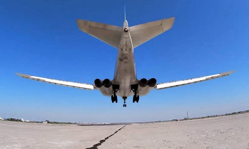 Máy bay ném bom chiến lược 