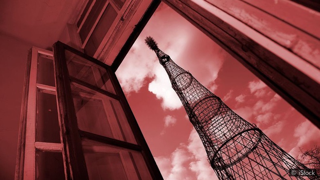 Đài phát thanh kỳ lạ tồn tại suốt 50 năm qua