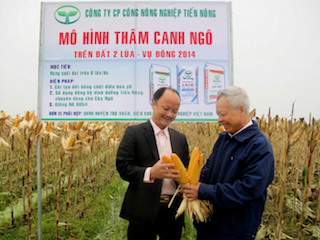 Khoa học, công nghệ đóng vai trò thúc đẩy nông nghiệp phát triển bền vững