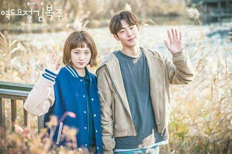 6. Cô nàng cử tạ Kim Bok-Joo. Năm sản xuất: 2016.