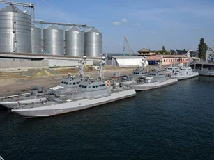 Ukraine muốn phong tỏa eo biển Kerch bằng thủy lôi?
