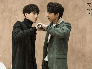 Những cặp đôi mỹ nam đẹp nhất màn ảnh Hàn