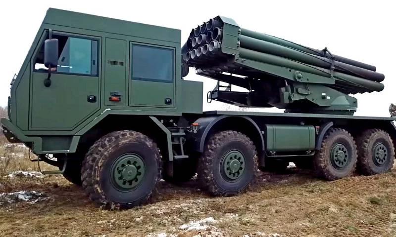 Tổ hợp pháo phản lực phóng loạt Bureviy của Ukraine. Ảnh: Topwar.