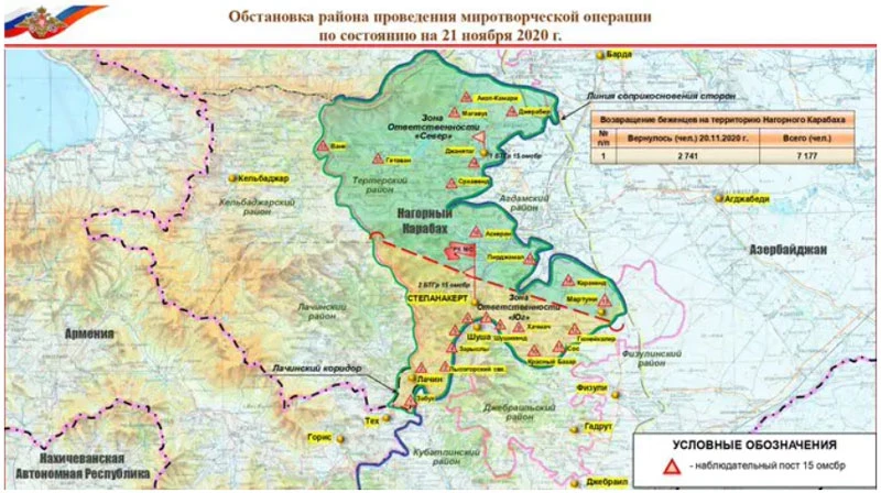 Bản đồ cập nhật từ Bộ Quốc phòng Nga vào thứ Bảy, ngày 21 tháng 11, cho thấy các khu vực nằm dưới sự kiểm soát của Lực lượng vũ trang Azerbaijan và các trạm quan sát mới được thành lập của quân đội Nga.