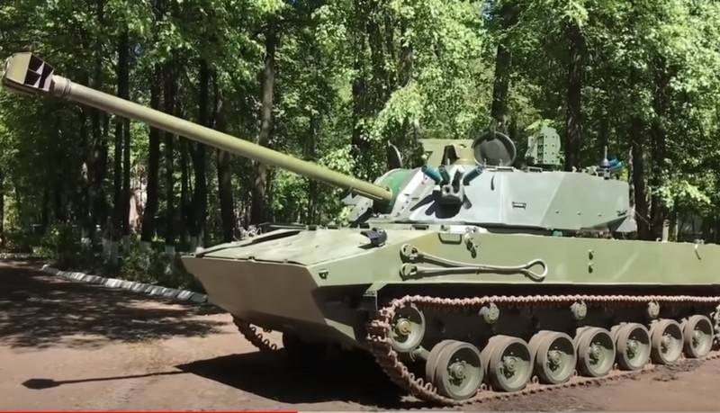 Nga thử nghiệm thành công "cối tự hành nhảy dù" Lotus