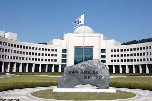 Bí mật Cục Tình báo Quốc gia Hàn Quốc