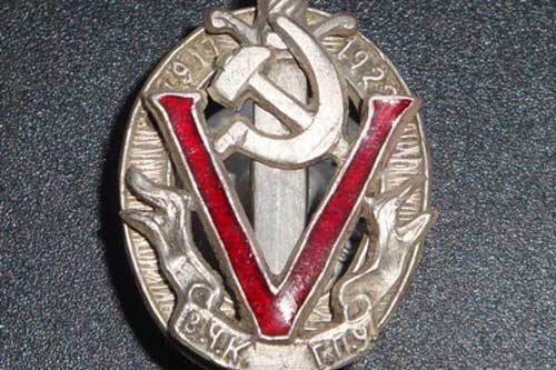 An ninh Cheka trấn áp nội phản và bảo vệ Cách mạng Tháng Mười ra sao?