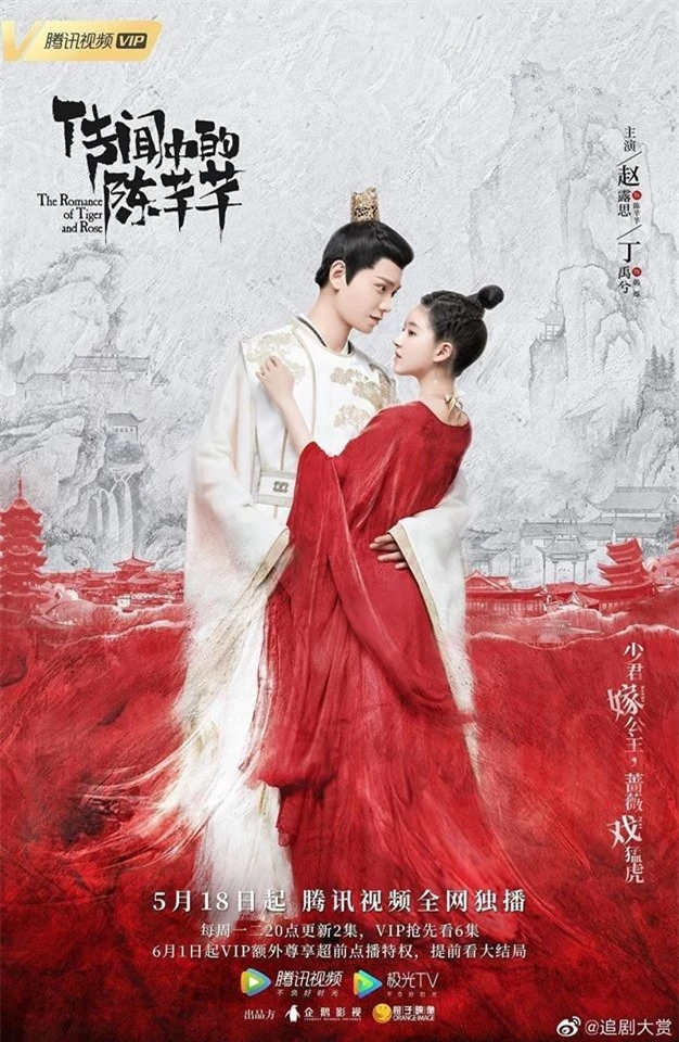 Triệu Lộ Tư vướng scandal với Tiêu Chiến vẫn không ngăn được &quot;Trần Thiên Thiên trong lời đồn&quot; là phim ăn khách nhất - Ảnh 3.