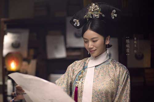 2 phi tần nhà Thanh có cùng phong hiệu "Uyển": Người là phi tần sống thọ nhất của Hoàng đế Càn Long, người yên phận ở hậu cung qua 3 đời Hoàng đế