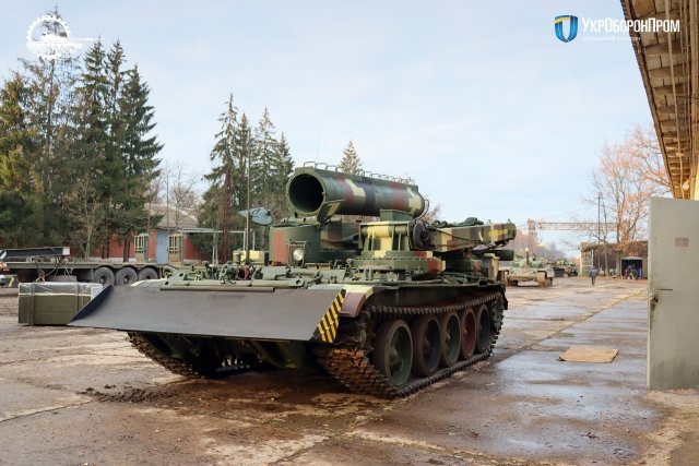 UkrOboronProm công bố phương tiện cứu kéo đa năng được nâng cấp