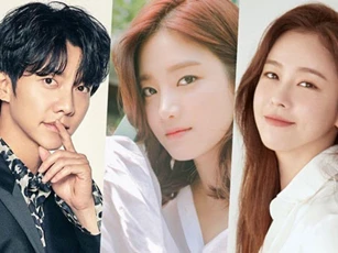 Phim mới của Lee Seung Gi "chốt đơn" dàn cast "xịn sò"