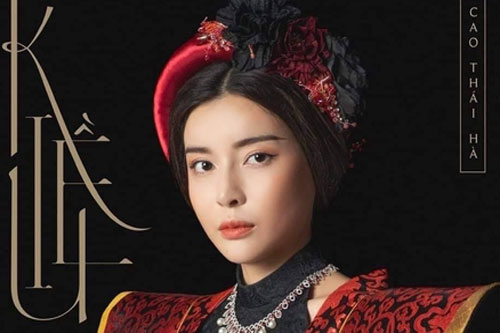 Cao Thái Hà cắt liên lạc với gia đình để đóng Hoạn Thư