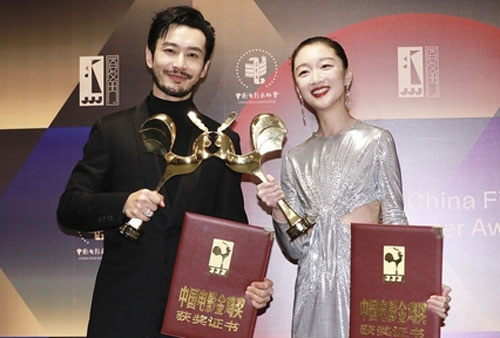 Huỳnh Hiểu Minh, Châu Đông Vũ thắng giải Kim Kê