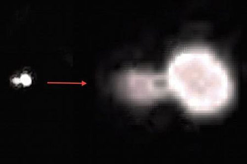 Chuyên gia bó tay trước UFO bí ẩn ở New York