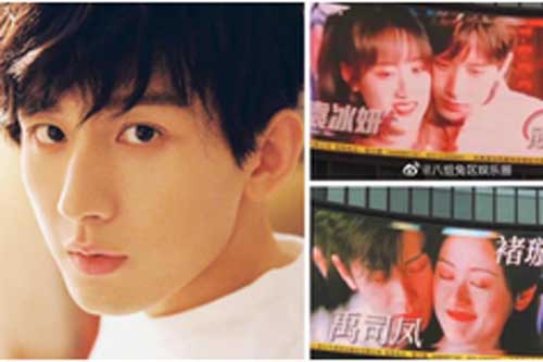 "Lưu Ly mỹ nhân sát" lại có drama: Thành Nghị phản đối ghép đôi với Viên Băng Nghiên, fan bất chấp làm bừa