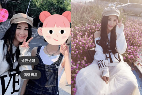 Dưới ống kính người qua đường, Ôn Bích Hà lộ nhan sắc thật tuổi U60