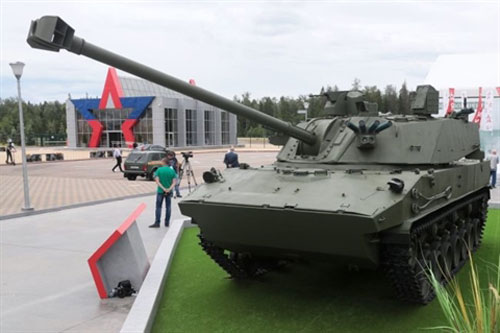 Lực lượng đổ bộ đường không Nga nhận loạt vũ khí 'khủng'