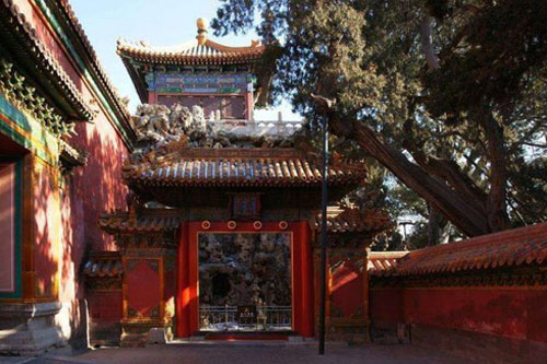 Địa điểm kỳ bí bậc nhất Tử Cấm Thành: Chỉ nghe tên đã thấy kích thích trí tò mò, du khách tuyệt đối không được lại gần