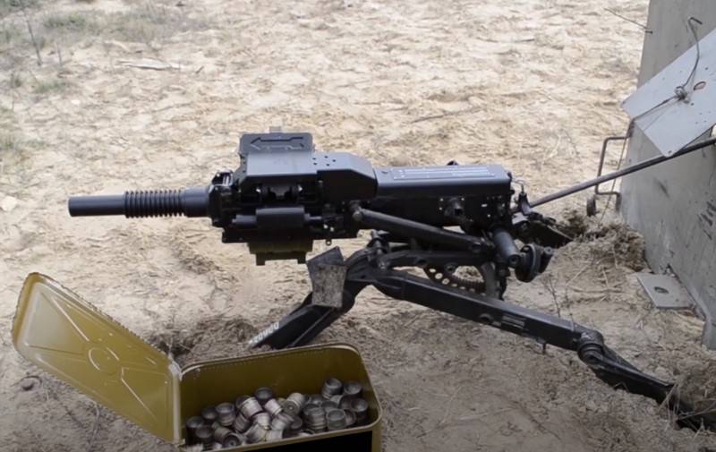 Quân đội Ukraine nhận lô súng phóng lựu KBA.117-02 đầu tiên