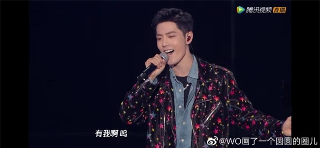 Tiêu Chiến hát trong show của Triệu Vy, chỉ đứng 1 chỗ cũng lên No.1 Hot Search vì quá đẹp trai  - Ảnh 2.