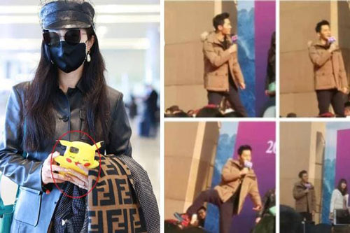 Phạm Băng Băng bị nghi ngờ tái hợp Lý Thần chỉ vì một chi tiết