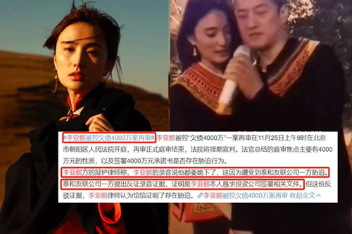 Vừa công khai yêu bạn gái kém 19 tuổi, Lý Á Bằng lại bị phanh phui khoản nợ kếch xù khó trả nổi