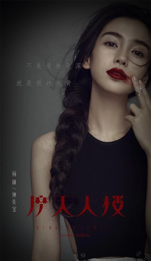 Angelababy: Nhan sắc lên hương nhưng diễn xuất nhạt nhòa - 4