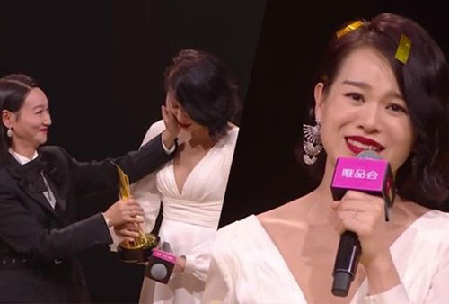 Hồ Hạnh Nhi giành giải Diễn xuất tốt nhất năm