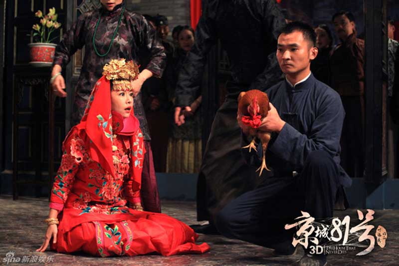 Top 10 phim ma, kinh dị Trung Quốc đáng xem nhất trong vòng 10 năm qua