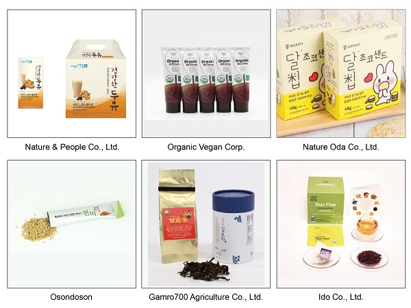 Chương trình Giao thương trực tuyến ngành thực phẩm Hàn Quốc