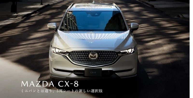 SUV Mazda CX-8 2021 