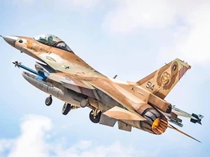 Công ty hàng không tư nhân mua lại phi đội tiêm kích F-16 của Israel
