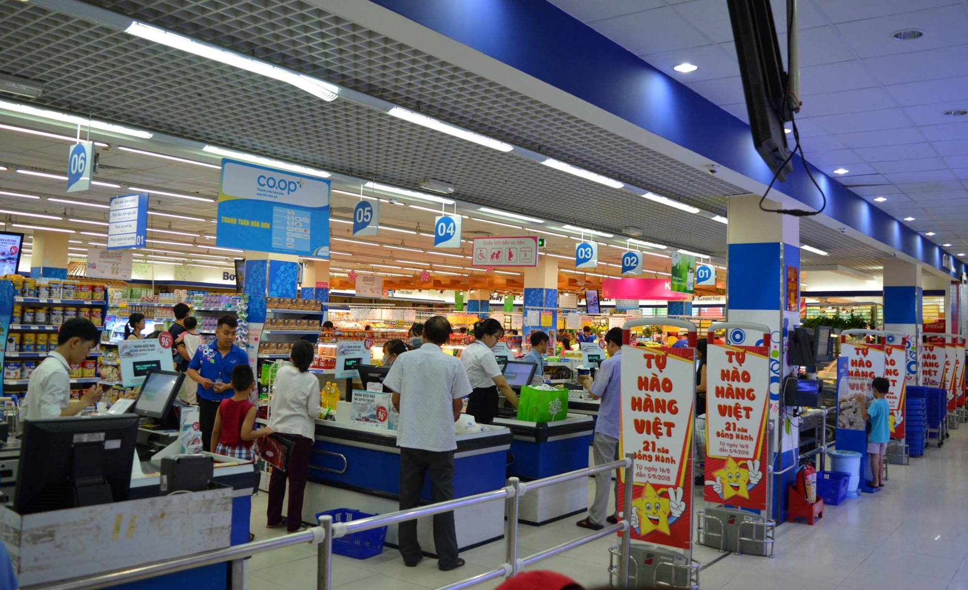 Co.op Mart Bình Dương, một trong 13 doanh nghiệp sẽ tham gia bình ổn giá hàng hoá thiết yếu trước, trong và sau Tết Nguyên đán Tân Sửu 2021 trên địa bàn tỉnh Bình Dương. 