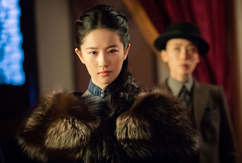 Trung Quốc chê trách thái độ diễn viên