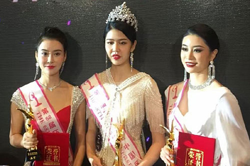 Nhan sắc tân Hoa hậu Hoàn vũ Trung Quốc gây tranh cãi