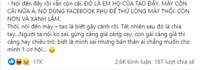 Quen bạn gái trên mạng, nam thanh niên ngỡ ngàng khi biết thân phận thật của cô cùng &quot;bí mật kinh hoàng&quot; đằng sau khiến anh mất cả cuộc tình - Ảnh 1.