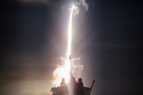 Tên lửa Mỹ 'mất hút' khi đánh chặn