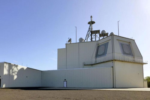 Nhật Bản lắp đặt radar thế hệ mới trên các tàu khu trục