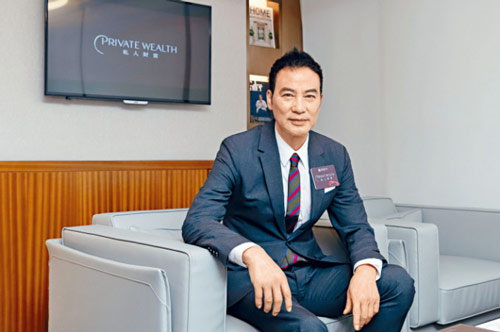 Vợ chồng Nhậm Đạt Hoa sở hữu 30 bất động sản