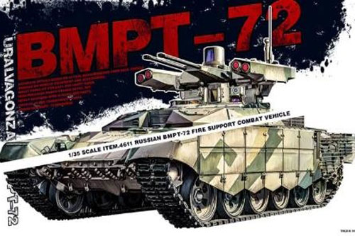 'Kẻ hủy diệt': Sáu xe tăng và một trung đội