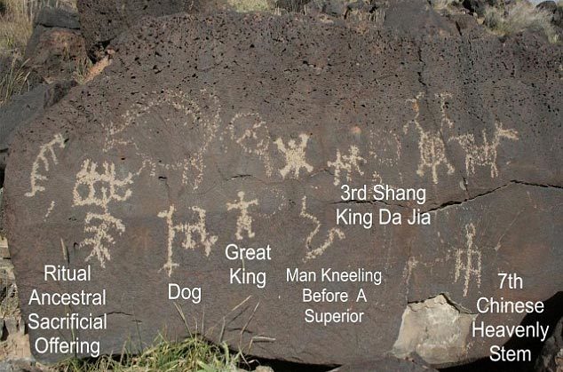 Người Trung Quốc khám phá ra châu Mỹ trước Columbus?