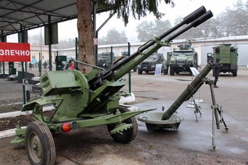 Ukraine muốn khách hàng ngạc nhiên bằng... vũ khí cổ thời Liên Xô