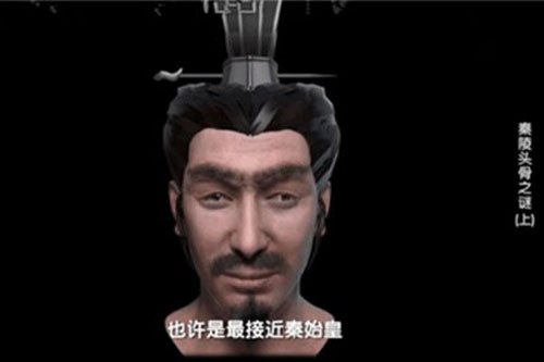 Chuyên gia dùng AI tái hiện tướng mạo Tần Thủy Hoàng: Kết quả khiến hậu thế 'chưng hửng'