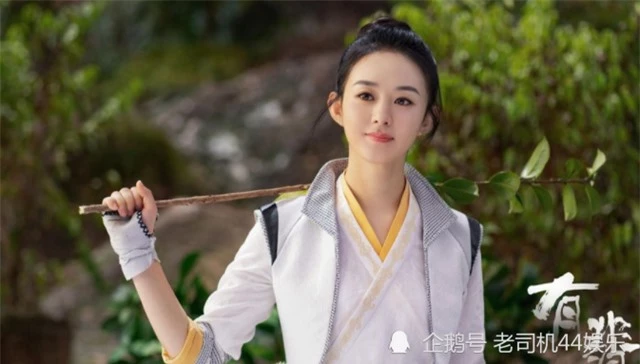 Hữu Phỉ của Triệu Lệ Dĩnh gây sốt ngay trong ngày đầu ra mắt - 2 Hữu Phỉ của Triệu Lệ Dĩnh gây sốt ngay trong ngày đầu ra mắt - 2